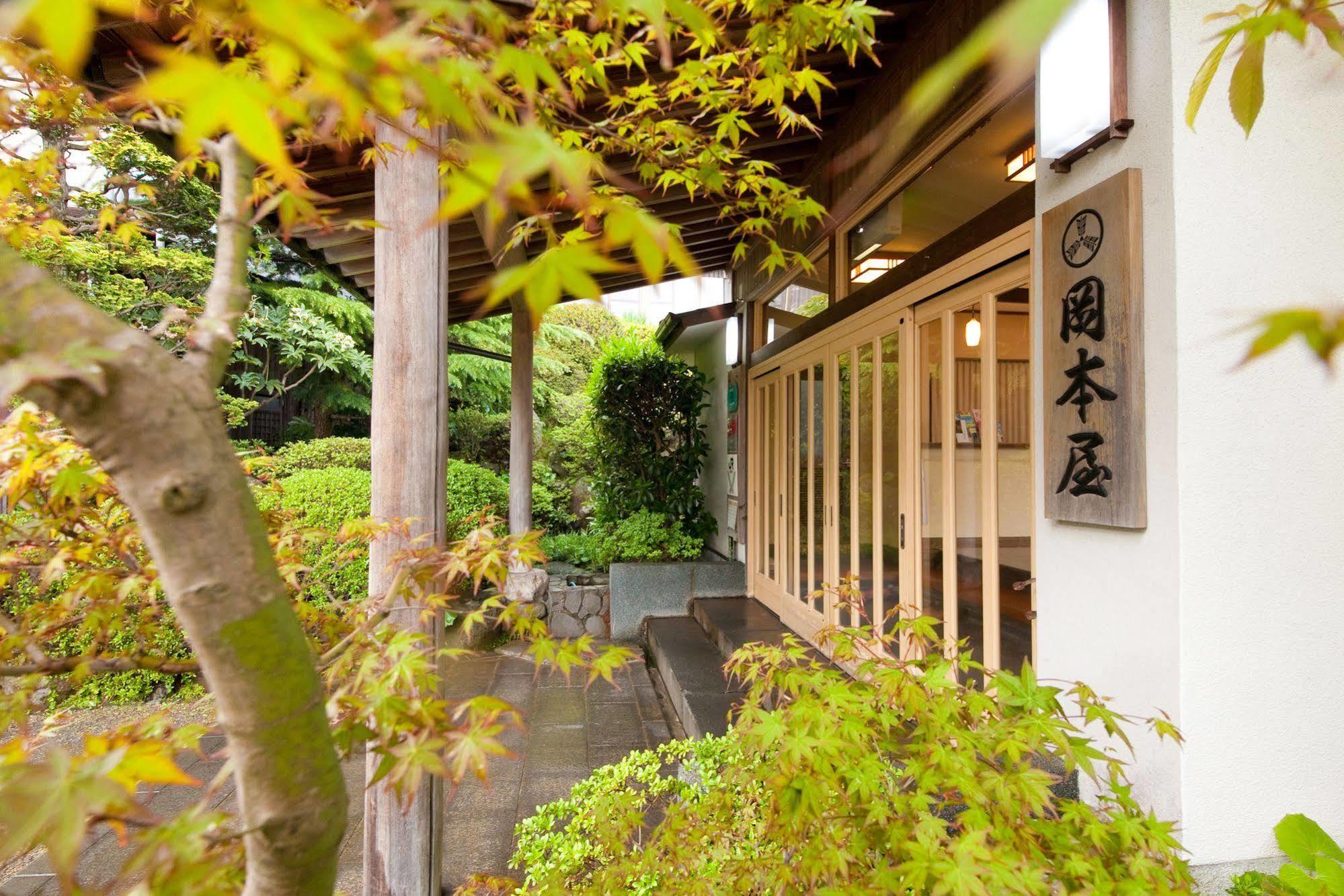 Okamotoya Hotel เบ็ปปุ ภายนอก รูปภาพ